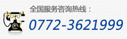 电话.png